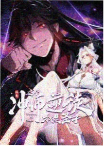 纸飞机与鲸动画封面